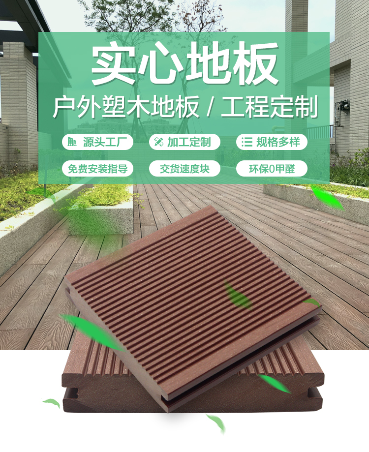地板內頁_01.jpg